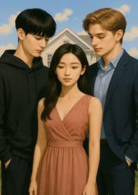 骨科1v1的