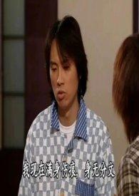 春潮带雨晚来急野渡无人舟自横是什么意思