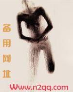 快穿之睡了反派以后继续阅读