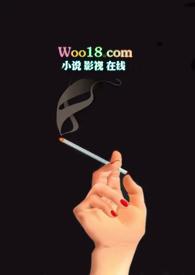 觊觎 abo
