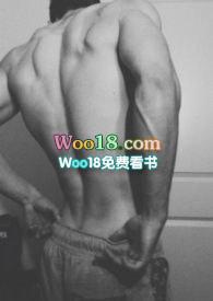 房客糙汉何璐全文阅读