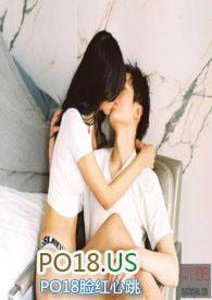 背德情事(高H)最新章节-背德情事(高H)TXT