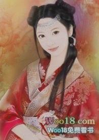 穿成黄漫女主替身后NP