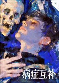 就算是就算是作者也不能ooc