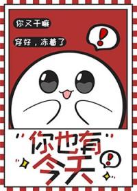 死对头住在一起的甜剧