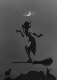 大魔法师都市游百科