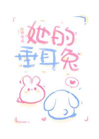 秘密情书结局什么意思