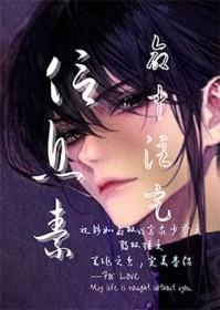 命中注定 gl