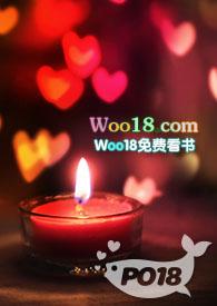 骨科级兄妹文