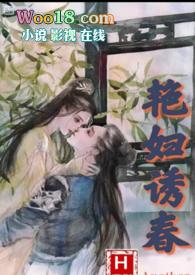 乱l阅读