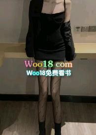 豪门都市完本