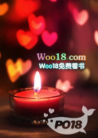 将嫡姐拽进被窝什么