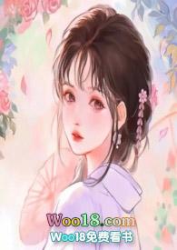小白狐狸的报恩gl