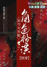 sq——从今天开始