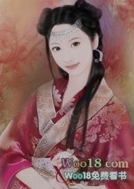 集仙录西王母七月十八