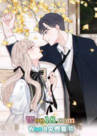 结婚以后工资属于共同财产吗