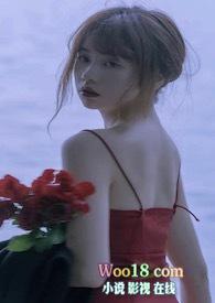 姐夫……嗯