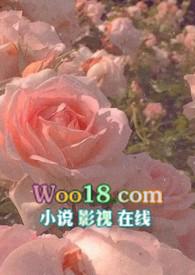 高h)