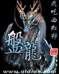 盘龙区法院调解中心发短信