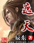 遮天三周年庆爆料