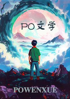 偏航角 俯仰角 翻滚角