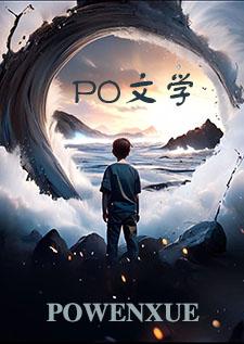 忠诚凶猛是什么生肖