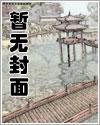 夫妻和狗