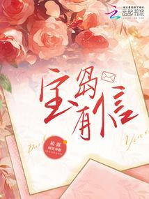 宝岛vp