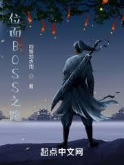 融合他我最新免