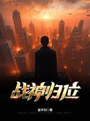别又缘大结局全集高清