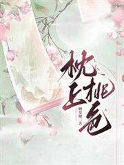 枕上词是什么意思