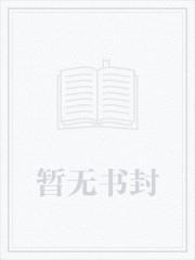 西西里的渔夫传说笔趣阁