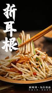 抽象系巨星无防盗