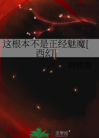 这根本不是决斗表情包
