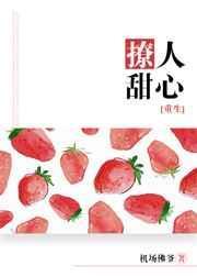 喝中药能吃补中益气丸吗