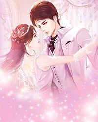 小师妹修真日常好看吗